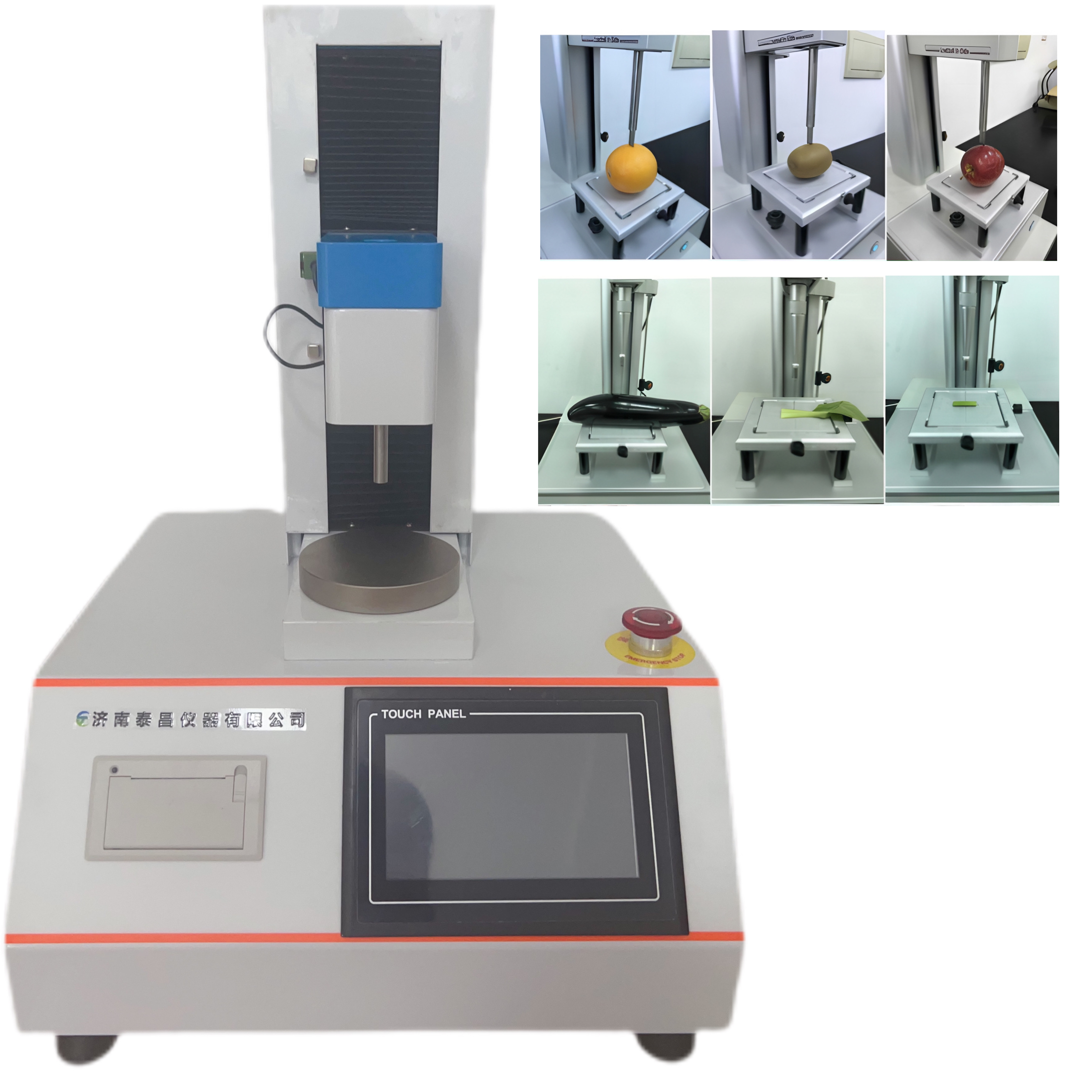 水果的穿刺試驗(yàn) 水果的硬度、彈性、回復(fù)性、咀嚼性和內(nèi)聚性等指標(biāo) 蔬菜的表皮穿刺試驗(yàn) 測(cè)試薄膜和葉類(lèi)蔬菜的撕裂強(qiáng)度和撕裂距離