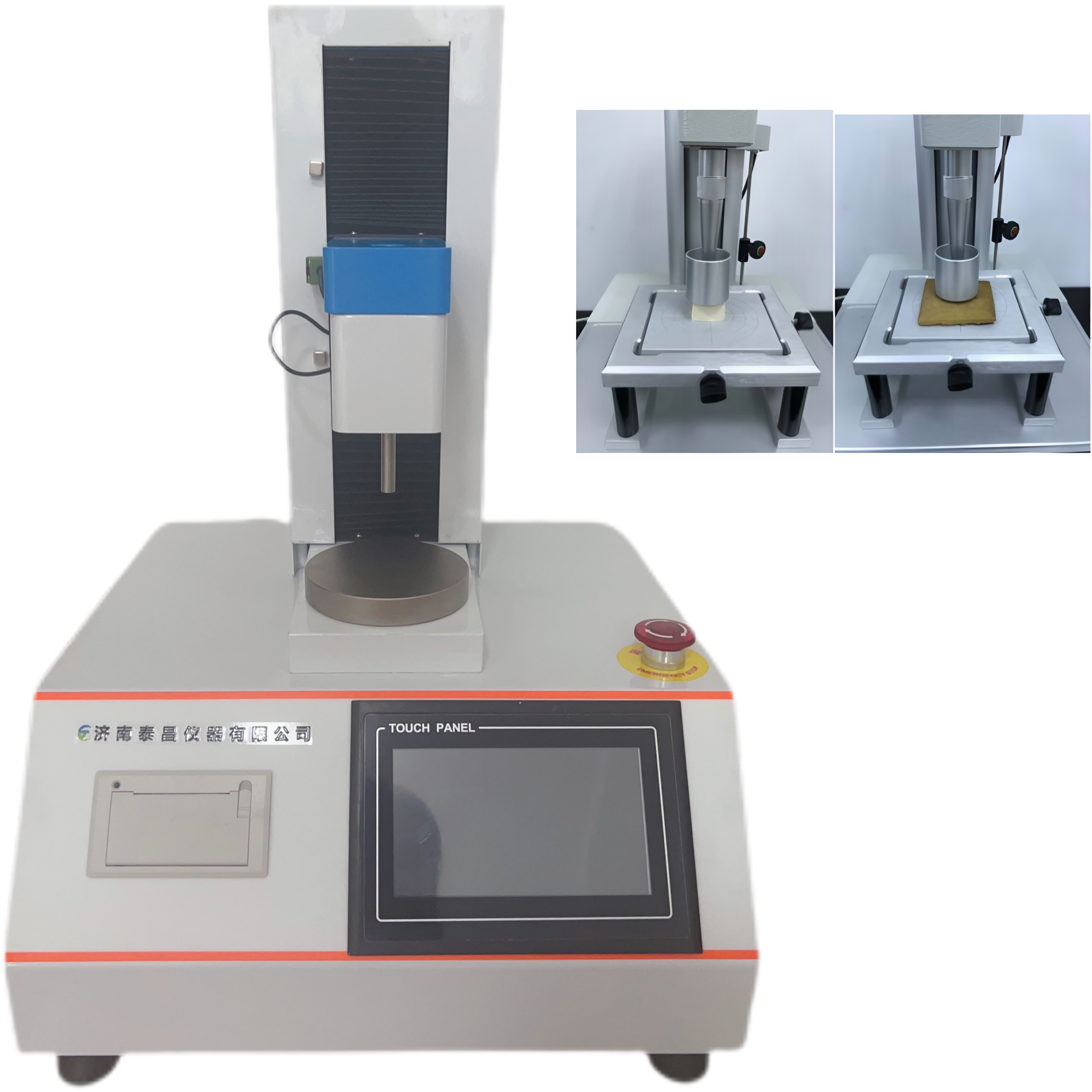 豆腐、豆干的硬度、彈性、 回復(fù)性和咀嚼性測(cè)試 豆腐、素雞、素火腿等豆制品的穿刺強(qiáng)度 剪切強(qiáng)度 豆腐、大豆蛋白 凝膠強(qiáng)度